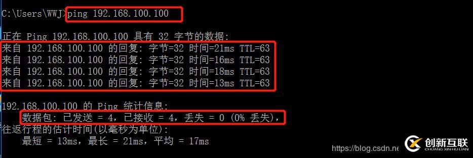 DHCP ------ 中繼服務(wù)的搭建和運(yùn)用（實(shí)驗(yàn)詳解）