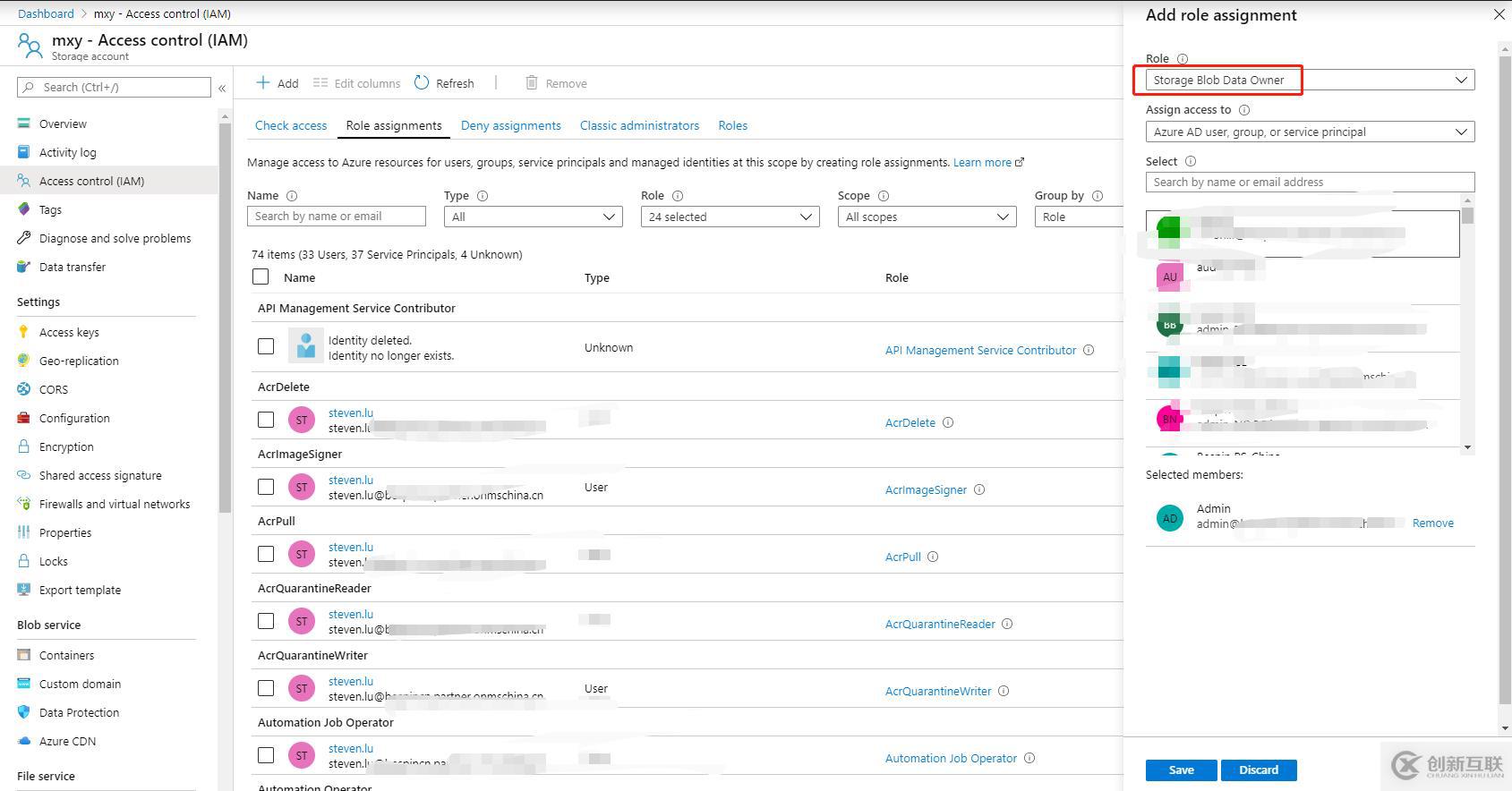 ?Azure Storage系列之使用AzCopy在blob