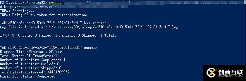 ?Azure Storage系列之使用AzCopy在blob