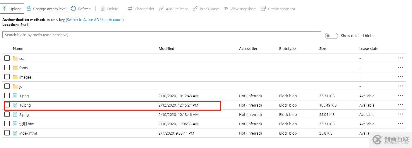 ?Azure Storage系列之使用AzCopy在blob