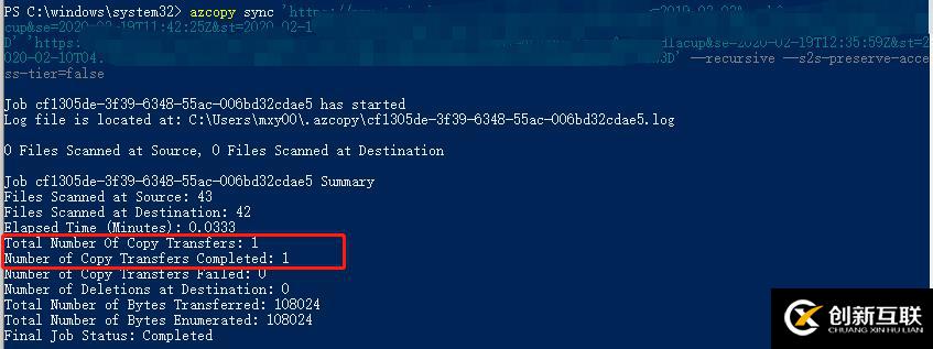 ?Azure Storage系列之使用AzCopy在blob