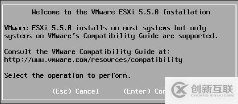 安裝部署ESXi 5.5