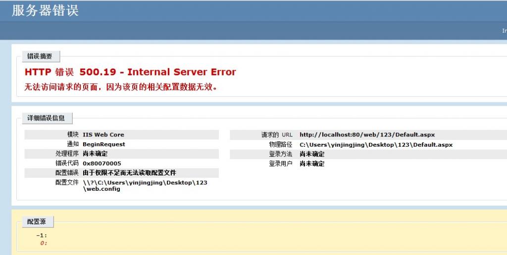 C#如何創(chuàng)建、部署、調(diào)用WebService