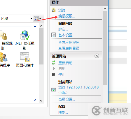 C#如何創(chuàng)建、部署、調(diào)用WebService