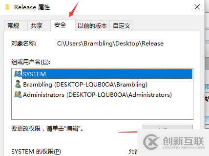 C#如何創(chuàng)建、部署、調(diào)用WebService