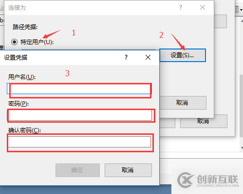 C#如何創(chuàng)建、部署、調(diào)用WebService