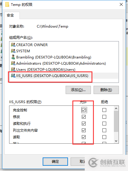 C#如何創(chuàng)建、部署、調(diào)用WebService