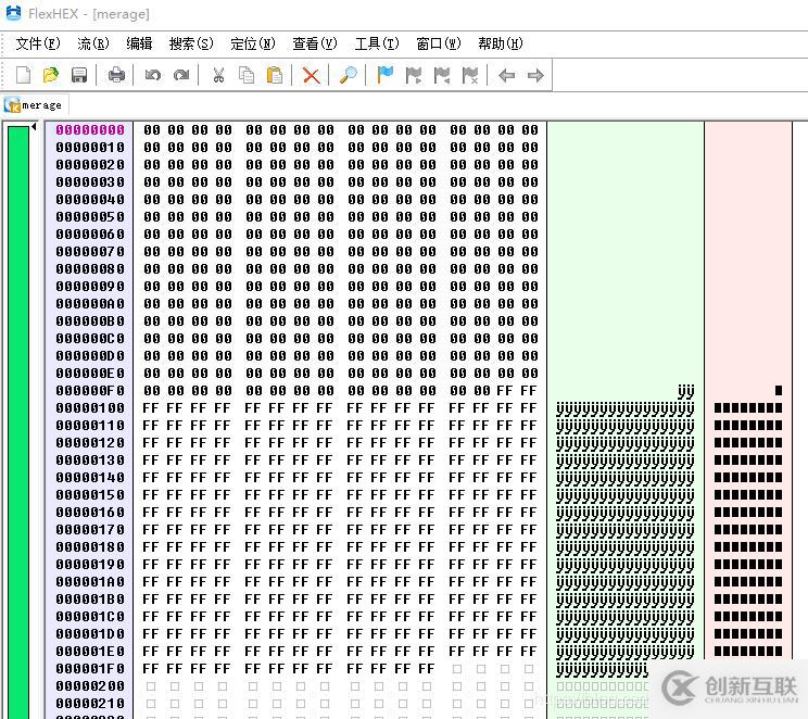 python bin文件處理