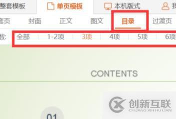 Android Studio中怎么使用jni進行opencv開發(fā)環(huán)境配置