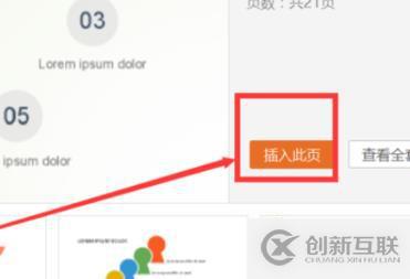 Android Studio中怎么使用jni進行opencv開發(fā)環(huán)境配置