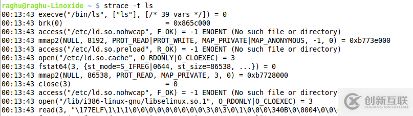 Linux系統(tǒng)中strace命令的用法介紹