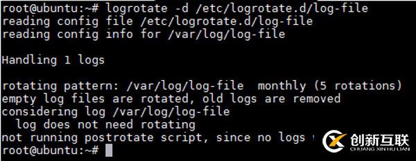Linux系統(tǒng)中使用logrotate來管理日志文件的方法