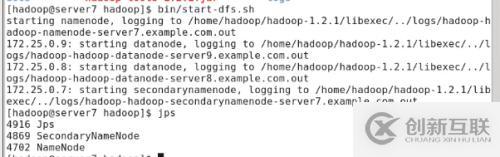 大數(shù)據(jù)分布式計(jì)算--hadoop 