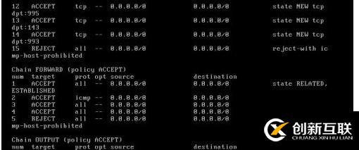 linux下查看防火墻是否開啟的方法