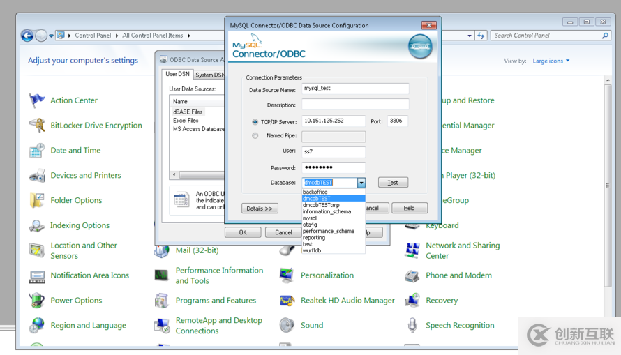 PowerDesiner 15 逆向工程怎么導出MySQL數(shù)據(jù)庫物理模型