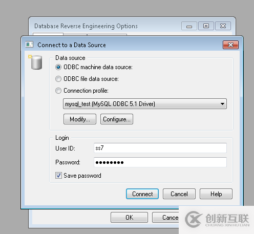 PowerDesiner 15 逆向工程怎么導出MySQL數(shù)據(jù)庫物理模型