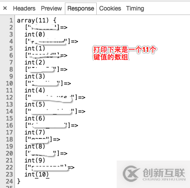 load()與save()怎么在Yii 2中使用