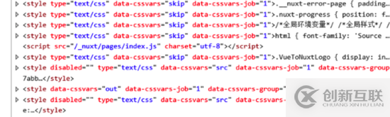 基于Css Variable的主題切換示例