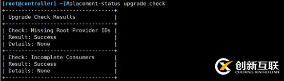 Openstack（三）：glance鏡像服務(wù)和placement服務(wù)