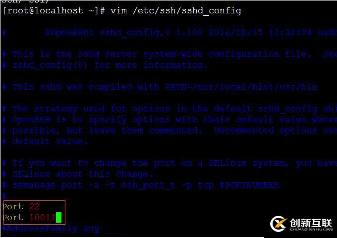 怎么在centos中對ssh默認(rèn)端口號進(jìn)行修改