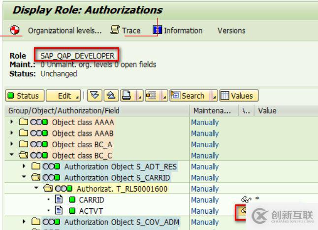 SAP CRM行業(yè)解決方案里的產(chǎn)品主數(shù)據(jù)高級搜索功能是怎樣的