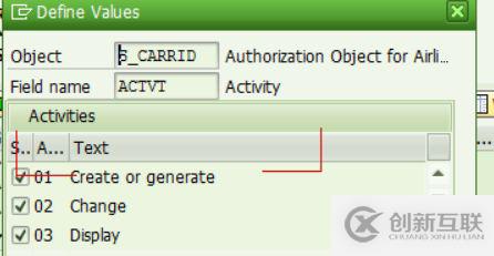 SAP CRM行業(yè)解決方案里的產(chǎn)品主數(shù)據(jù)高級搜索功能是怎樣的