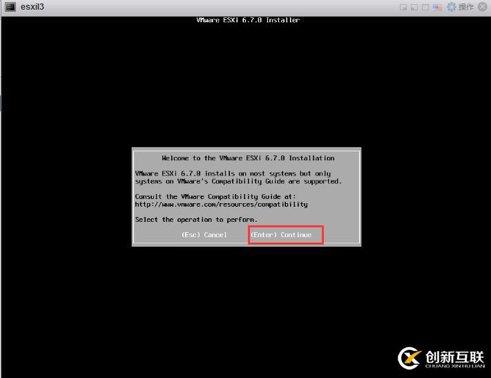 ESXI6.7安裝及注意事項(xiàng)