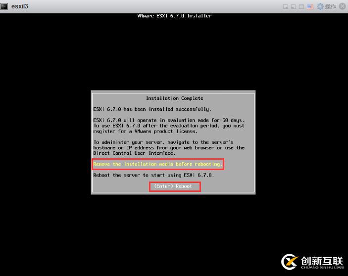 ESXI6.7安裝及注意事項(xiàng)