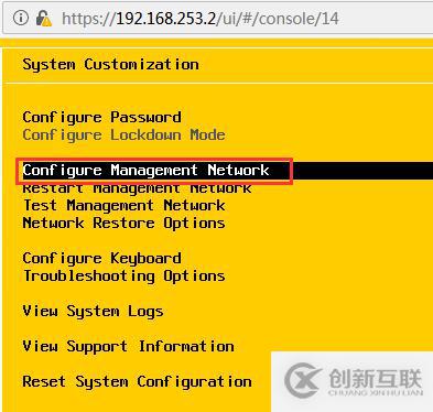 ESXI6.7安裝及注意事項(xiàng)