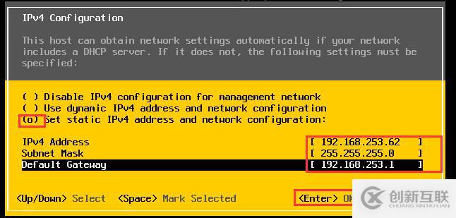 ESXI6.7安裝及注意事項(xiàng)