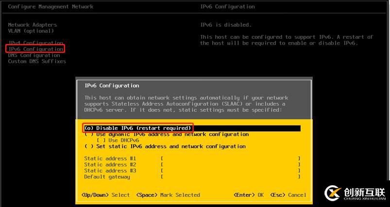 ESXI6.7安裝及注意事項(xiàng)