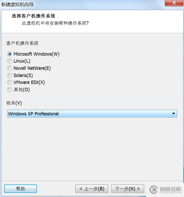 如何安裝Vmware12虛擬機(jī)以及Oracle