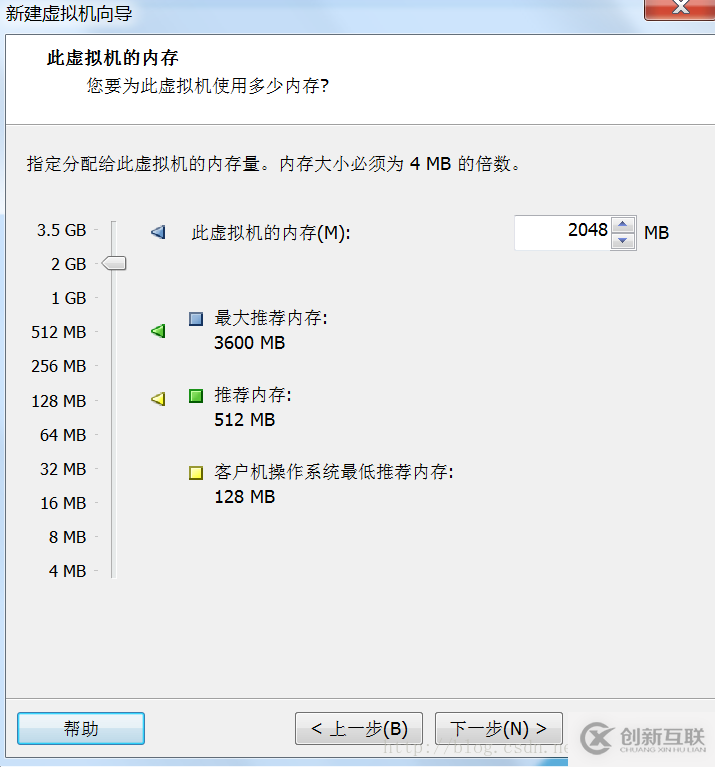 如何安裝Vmware12虛擬機(jī)以及Oracle