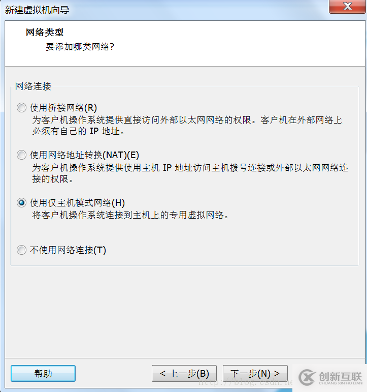 如何安裝Vmware12虛擬機(jī)以及Oracle