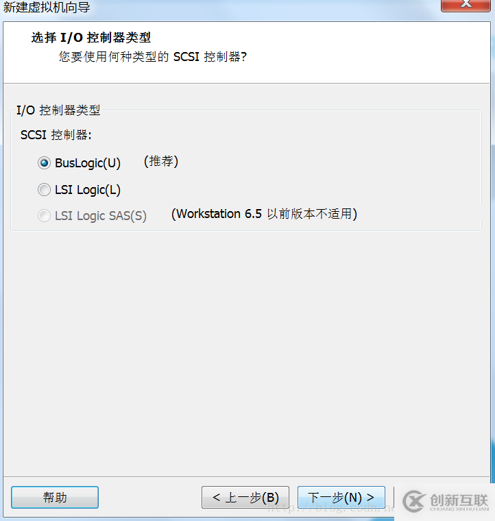 如何安裝Vmware12虛擬機(jī)以及Oracle