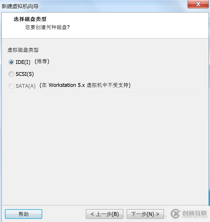 如何安裝Vmware12虛擬機(jī)以及Oracle