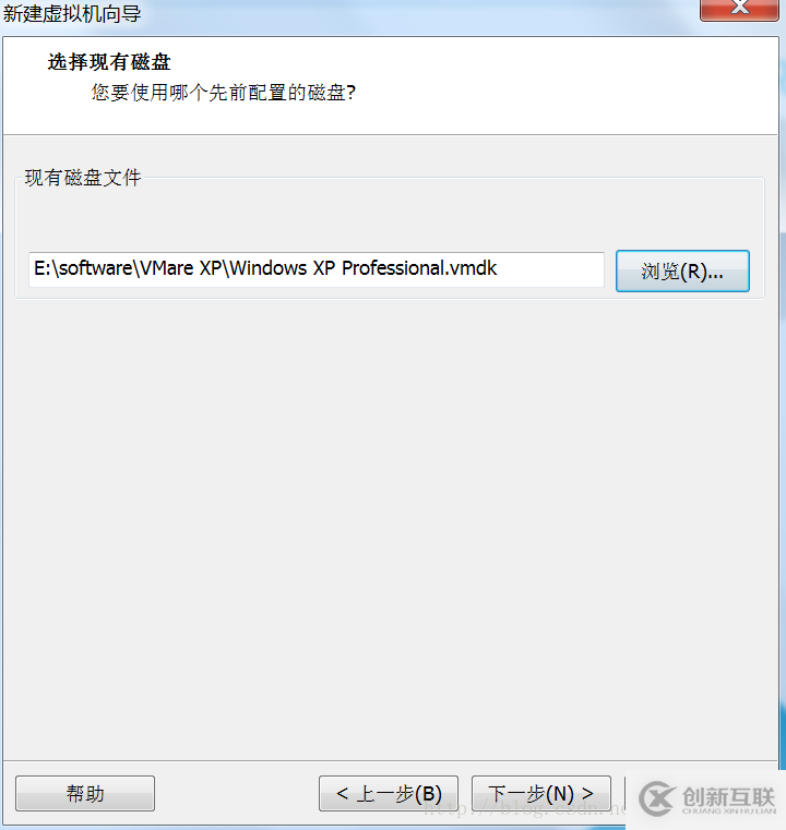 如何安裝Vmware12虛擬機(jī)以及Oracle