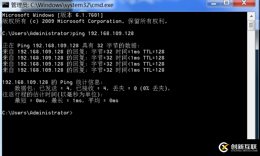 如何安裝Vmware12虛擬機(jī)以及Oracle