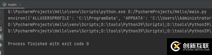 Python中os模塊和shutil模塊的示例分析