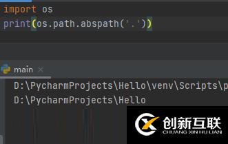 Python中os模塊和shutil模塊的示例分析