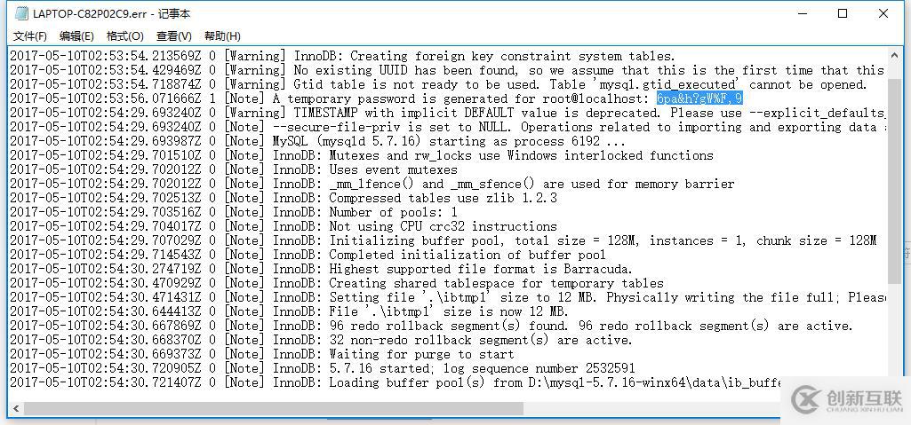 mysql5.7windows下zip安裝注意事項(xiàng)