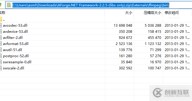 C#結(jié)合AForge如何實(shí)現(xiàn)攝像頭錄像