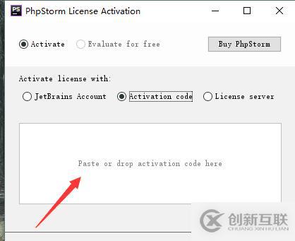 phpstorm過期后又該如何繼續(xù)操作呢？正版phpstor