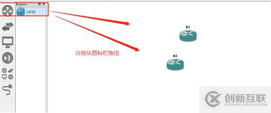 VMware虛擬機(jī)怎么安裝CentOS6.9