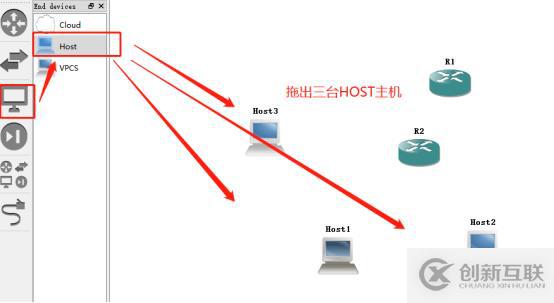 VMware虛擬機(jī)怎么安裝CentOS6.9