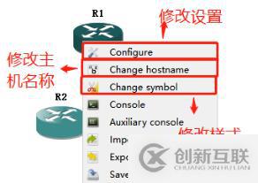 VMware虛擬機(jī)怎么安裝CentOS6.9