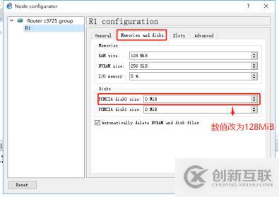 VMware虛擬機(jī)怎么安裝CentOS6.9