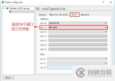 VMware虛擬機(jī)怎么安裝CentOS6.9