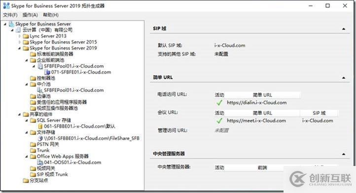 09-01-部署前端服務(wù)器-6-設(shè)計拓撲