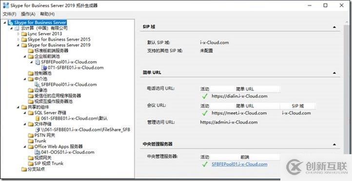 09-01-部署前端服務(wù)器-6-設(shè)計拓撲